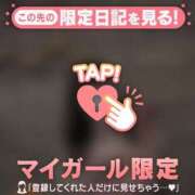 ヒメ日記 2025/10/11 00:31 投稿 美優（ミユ） アバンチュール(五反田)