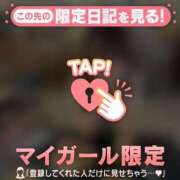 ヒメ日記 2025/10/12 00:31 投稿 美優（ミユ） アバンチュール(五反田)