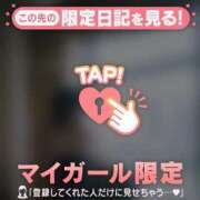 ヒメ日記 2025/10/15 00:16 投稿 美優（ミユ） アバンチュール(五反田)