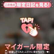 ヒメ日記 2025/10/31 01:01 投稿 美優（ミユ） アバンチュール(五反田)