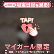 ヒメ日記 2025/11/02 01:01 投稿 美優（ミユ） アバンチュール(五反田)