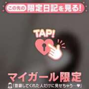 ヒメ日記 2025/11/02 22:01 投稿 美優（ミユ） アバンチュール(五反田)