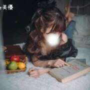 ヒメ日記 2025/11/03 23:31 投稿 美優（ミユ） アバンチュール(五反田)