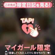 ヒメ日記 2025/11/08 00:46 投稿 美優（ミユ） アバンチュール(五反田)