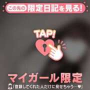 ヒメ日記 2025/11/22 22:46 投稿 美優（ミユ） アバンチュール(五反田)