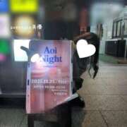 ヒメ日記 2025/11/26 21:31 投稿 美優（ミユ） アバンチュール(五反田)