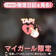 美優（ミユ） 久しぶりにやっちまってる? アバンチュール(五反田)