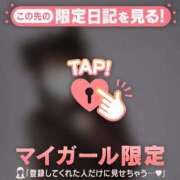 ヒメ日記 2025/12/08 15:31 投稿 美優（ミユ） アバンチュール(五反田)