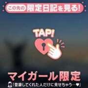 ヒメ日記 2025/12/09 01:01 投稿 美優（ミユ） アバンチュール(五反田)