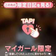 ヒメ日記 2025/12/10 00:16 投稿 美優（ミユ） アバンチュール(五反田)