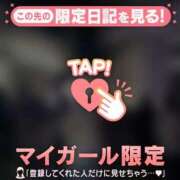 ヒメ日記 2025/12/12 22:16 投稿 美優（ミユ） アバンチュール(五反田)