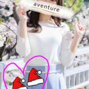 ヒメ日記 2025/12/15 10:46 投稿 美優（ミユ） アバンチュール(五反田)