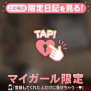 ヒメ日記 2026/01/01 23:31 投稿 美優（ミユ） アバンチュール(五反田)