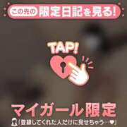 ヒメ日記 2026/01/05 00:01 投稿 美優（ミユ） アバンチュール(五反田)