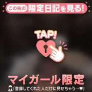 ヒメ日記 2026/01/06 23:46 投稿 美優（ミユ） アバンチュール(五反田)