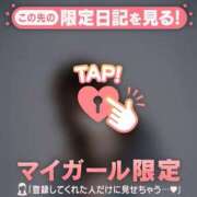 ヒメ日記 2026/01/07 01:01 投稿 美優（ミユ） アバンチュール(五反田)