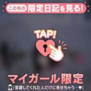 美優（ミユ） そのショコラが熱くなかったのをさいわいに思え アバンチュール(五反田)