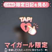 美優（ミユ） おやすみね?????? アバンチュール(五反田)