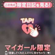 ヒメ日記 2026/01/22 22:31 投稿 美優（ミユ） アバンチュール(五反田)