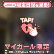 ヒメ日記 2026/01/28 00:16 投稿 美優（ミユ） アバンチュール(五反田)