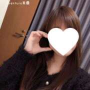 ヒメ日記 2026/02/05 01:31 投稿 美優（ミユ） アバンチュール(五反田)