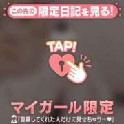 ヒメ日記 2026/02/06 00:16 投稿 美優（ミユ） アバンチュール(五反田)