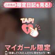 ヒメ日記 2026/02/07 00:01 投稿 美優（ミユ） アバンチュール(五反田)