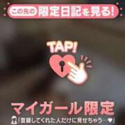 ヒメ日記 2026/02/10 00:01 投稿 美優（ミユ） アバンチュール(五反田)