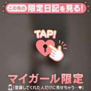 ヒメ日記 2026/02/12 22:46 投稿 美優（ミユ） アバンチュール(五反田)