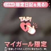 ヒメ日記 2025/02/03 15:46 投稿 梨華（リカ） アバンチュール(五反田)