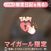 ヒメ日記 2025/02/07 16:01 投稿 梨華（リカ） アバンチュール(五反田)