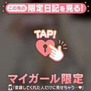 ヒメ日記 2025/02/09 17:01 投稿 梨華（リカ） アバンチュール(五反田)