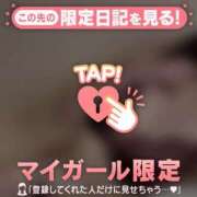 ヒメ日記 2025/02/14 15:46 投稿 梨華（リカ） アバンチュール(五反田)