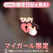 ヒメ日記 2025/02/14 18:46 投稿 梨華（リカ） アバンチュール(五反田)