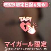 ヒメ日記 2025/02/22 14:16 投稿 梨華（リカ） アバンチュール(五反田)