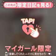 ヒメ日記 2025/02/23 16:31 投稿 梨華（リカ） アバンチュール(五反田)