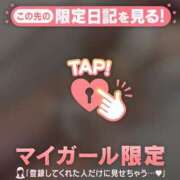 ヒメ日記 2025/02/24 19:16 投稿 梨華（リカ） アバンチュール(五反田)