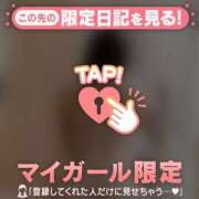 ヒメ日記 2025/02/25 18:31 投稿 梨華（リカ） アバンチュール(五反田)