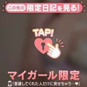 ヒメ日記 2025/03/01 17:02 投稿 梨華（リカ） アバンチュール(五反田)