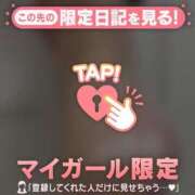 ヒメ日記 2025/03/05 14:16 投稿 梨華（リカ） アバンチュール(五反田)