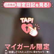 ヒメ日記 2025/03/15 15:16 投稿 梨華（リカ） アバンチュール(五反田)