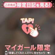 ヒメ日記 2025/03/19 15:46 投稿 梨華（リカ） アバンチュール(五反田)