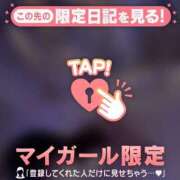 ヒメ日記 2025/03/20 17:16 投稿 梨華（リカ） アバンチュール(五反田)