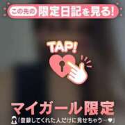 ヒメ日記 2025/03/21 14:01 投稿 梨華（リカ） アバンチュール(五反田)