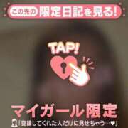 ヒメ日記 2025/04/06 14:16 投稿 梨華（リカ） アバンチュール(五反田)