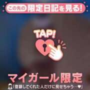 ヒメ日記 2025/04/21 18:16 投稿 梨華（リカ） アバンチュール(五反田)