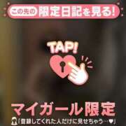 ヒメ日記 2025/04/27 09:16 投稿 梨華（リカ） アバンチュール(五反田)