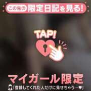 ヒメ日記 2025/05/13 12:16 投稿 梨華（リカ） アバンチュール(五反田)