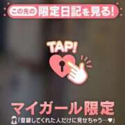 ヒメ日記 2025/05/21 16:31 投稿 梨華（リカ） アバンチュール(五反田)