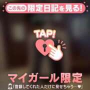 ヒメ日記 2025/06/29 19:46 投稿 梨華（リカ） アバンチュール(五反田)